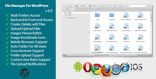 File Manager Plugin For WordPress v6.0
