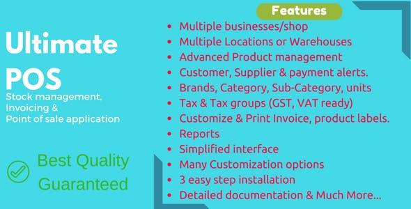 Ultimate POS v2.14.1 - Best Advanced Stock Management, Point of Sale & Invoicing application - nulled