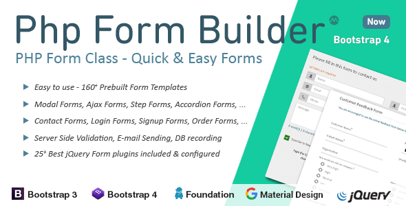 PHP Form Builder v4.2.5