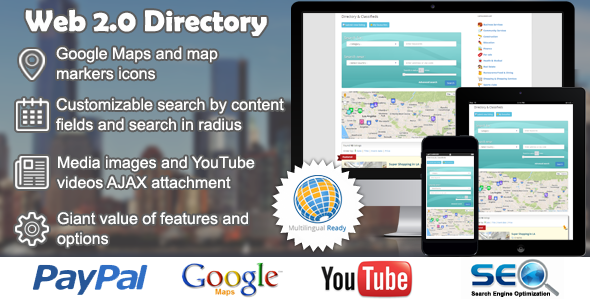 Web 2.0 Directory plugin for WordPress v2.0.7