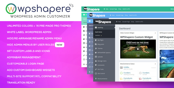 WPShapere v5.0.7 - WordPress Admin Theme